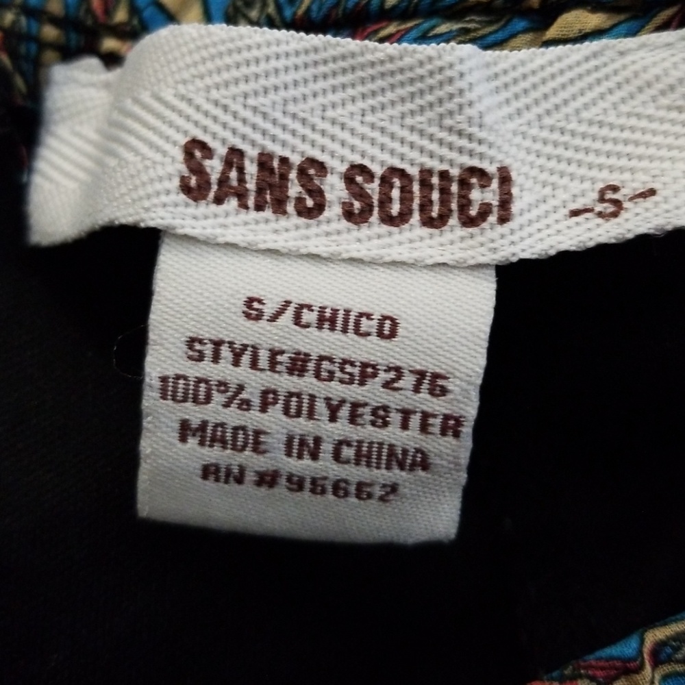 SOLD Sans Souci Kaleidoscope Dolphin Shorts - Picture 5 of 5
